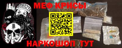 COCAINE Бугуруслан