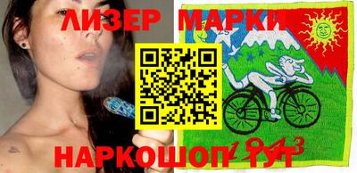 каннабис Бузулук