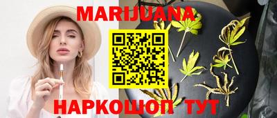 COCAINE Бугуруслан