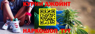 COCAINE Бугуруслан