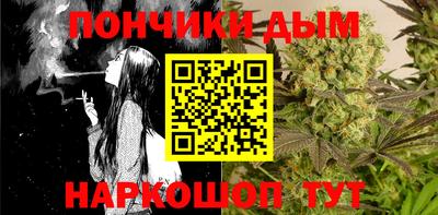 COCAINE Бугуруслан