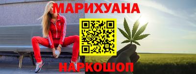 COCAINE Бугуруслан