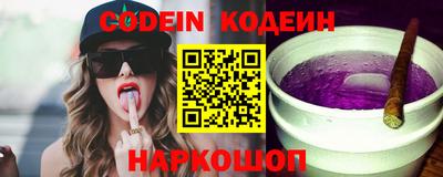 COCAINE Бугуруслан