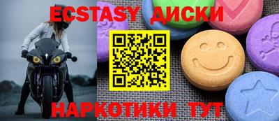 COCAINE Бугуруслан
