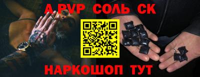 COCAINE Бугуруслан