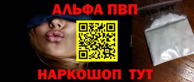 COCAINE Бугуруслан
