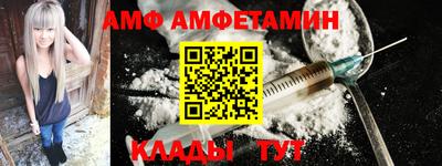 COCAINE Бугуруслан