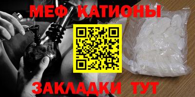 COCAINE Бугуруслан